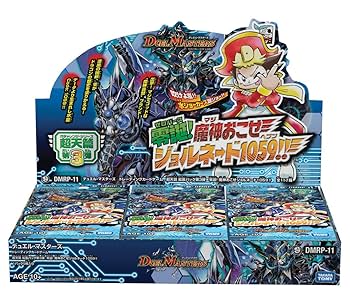 Amazon.co.jp: デュエル・マスターズ TCG DMRP-11 超天篇 拡張